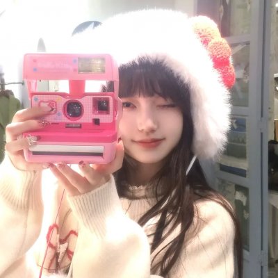 三结三散之但愿从未与君识